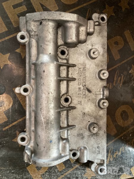 A6510150601 капак мотор 651 , снимка 1