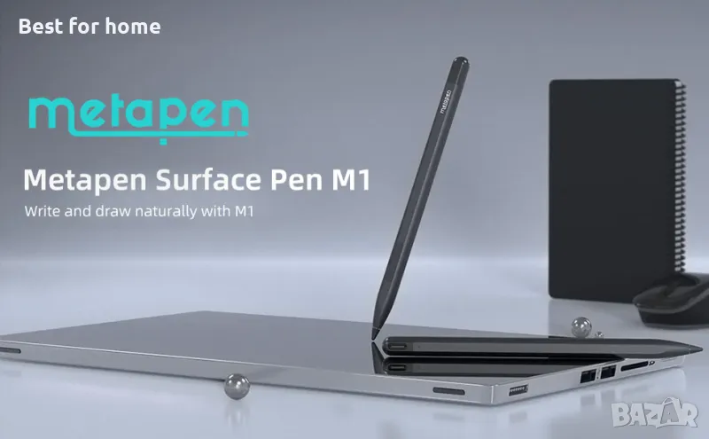 Metapen Stylus Pen M1 за Microsoft Surface, HP, ASUS, DELL, Acer, SONY и ViewSonic, снимка 1