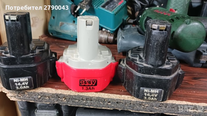 батерия MAKITA , снимка 1