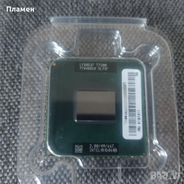 Intel Core2 Duo T7200 за лаптоп,нов, снимка 1