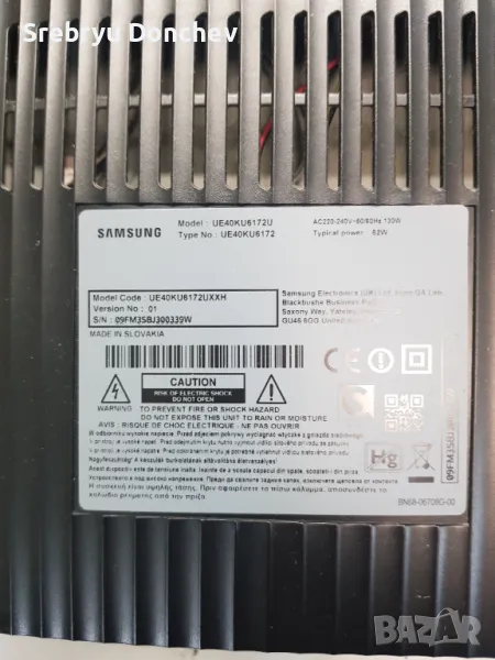 Продавам телевизор Samsung UE40KU6172U на части, снимка 1
