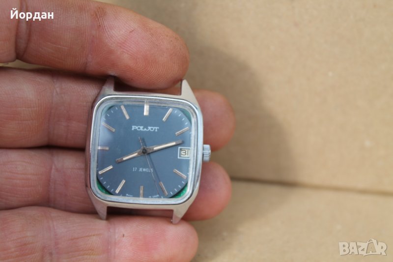 СССР часовник "Полет", снимка 1