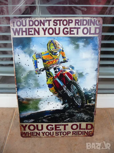 Метална табела мотор Карай мотор дори и когато остарееш Не спирай, снимка 1