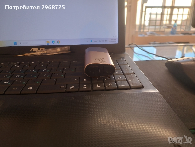 продавам електронна цигара GLO G004, снимка 1