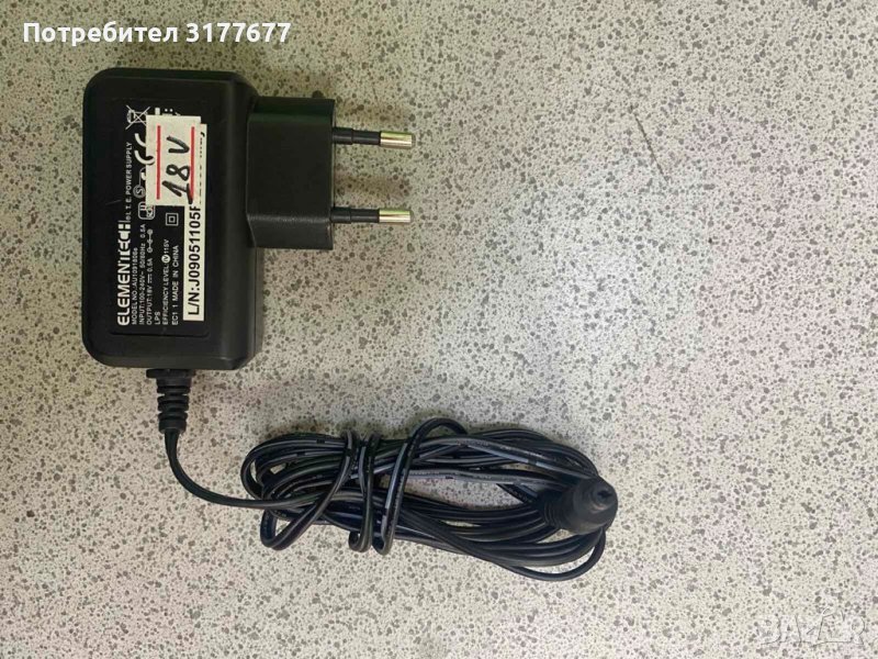 Адаптери 3V;6V;9V,18V;24V -Цената е за брой, снимка 1