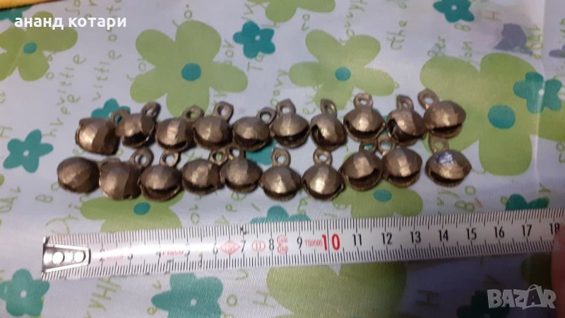 Гунгру звънчета , снимка 1