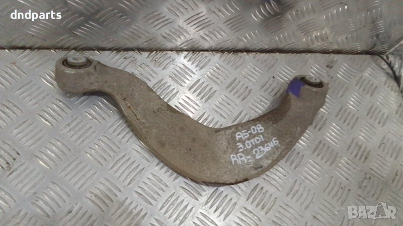 Носач Audi A5 3.0TDI 2008г.(заден десен)	, снимка 1