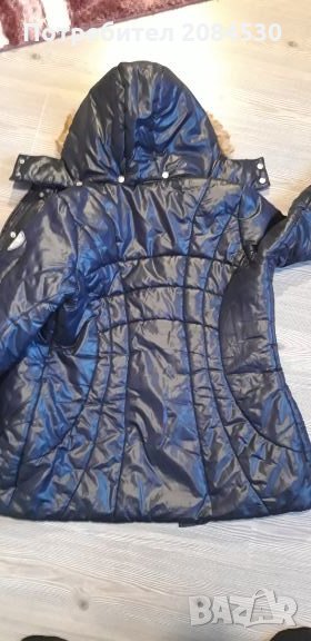 Яке ESMARA, снимка 1