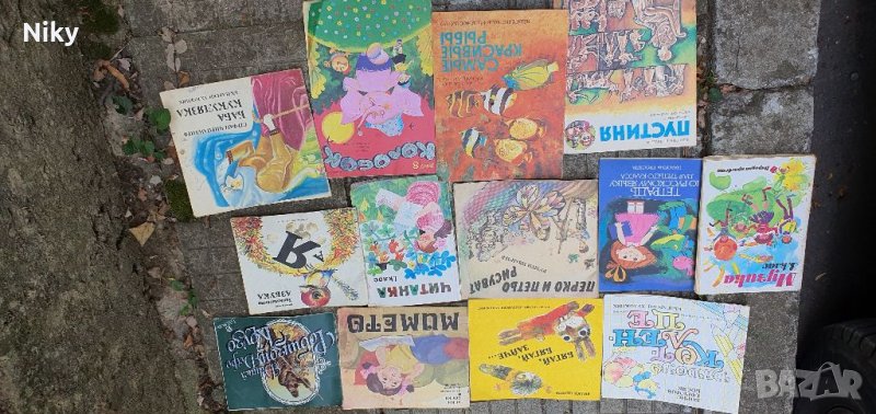 Детски книжки с приказки , снимка 1