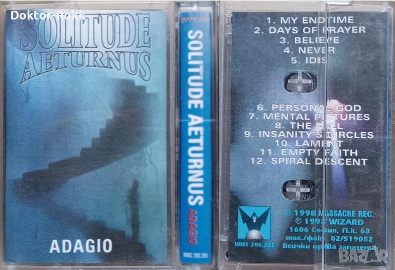 Solitude Aeturnus – Adagio (1998) – Лицензна аудио касета. 16 лв. , снимка 1