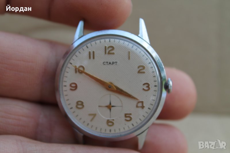 СССР "СТАРТ", снимка 1