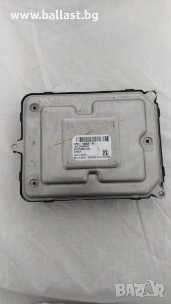 Баласт модул A2C7545510100 Linkoln MKZ, снимка 1