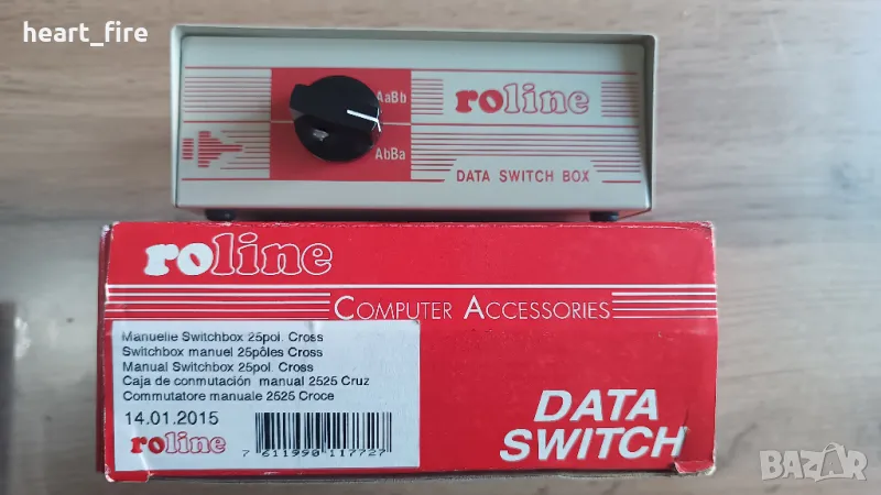 Roline data switch box, снимка 1