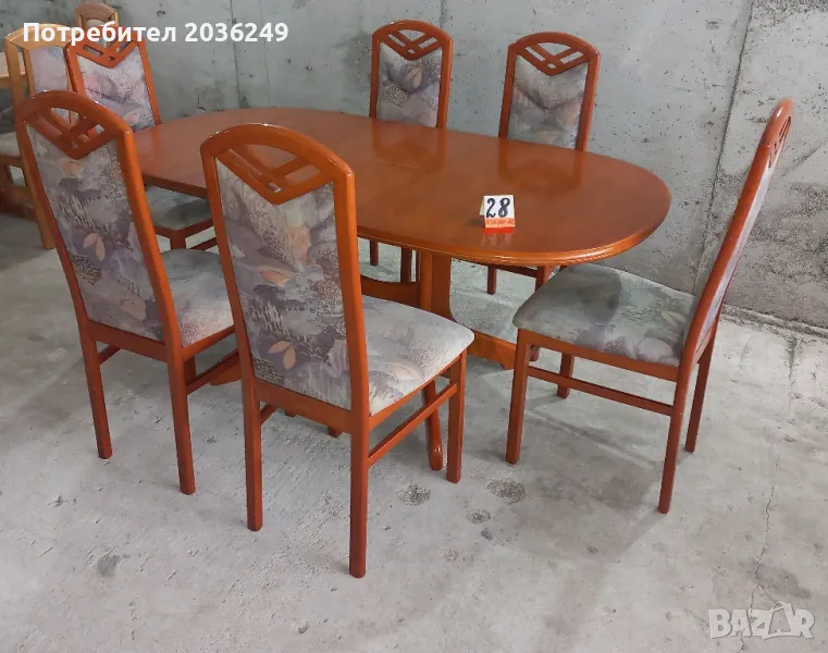 Комплект разтегателна маса с 6 стола, снимка 1