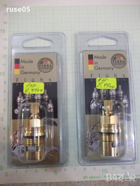 Компл.затвар.механизми *Lifetime 1/2"* керамични-ляв и десен, снимка 1