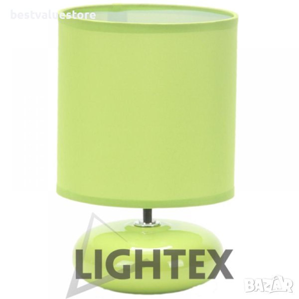 Настолна Лампа Е14 Зелена Lightex, снимка 1