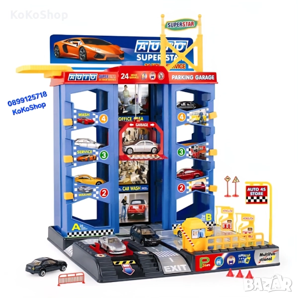 Детски комплект гараж за коли, снимка 1