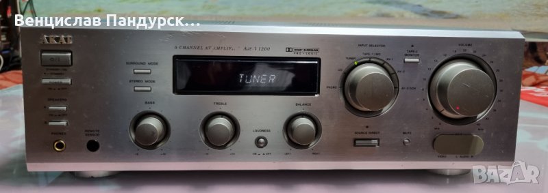 Akai AM-V1200 Stereo 5 Channel AV Amplifier, снимка 1