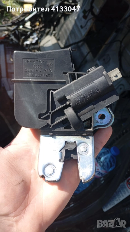 Брава багажник Audi A8 D3, 4E0 827 645, снимка 1