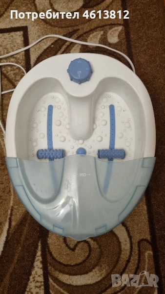 Масажор / вана за крака, снимка 1