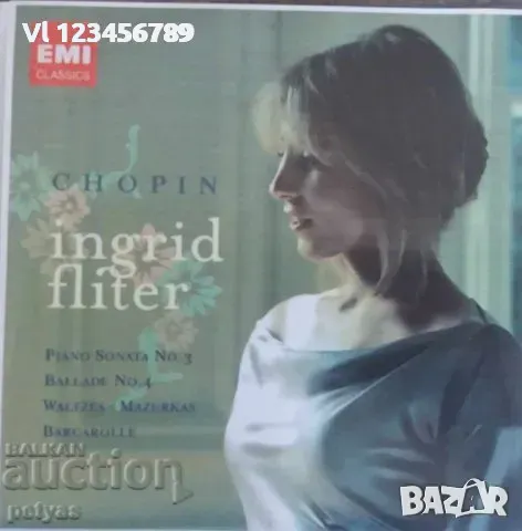 СД - Ingrid Fliter - Chopin CD, снимка 1