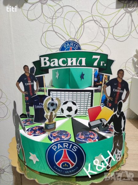 Картонена торта Футбол МБАПЕ , снимка 1