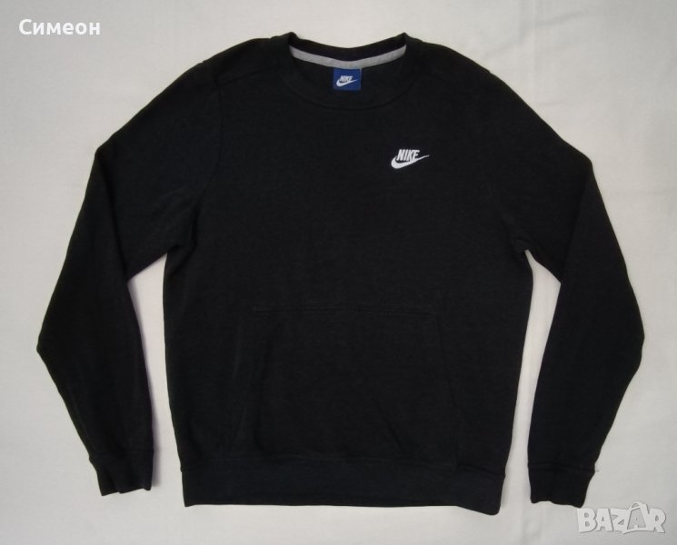 Nike NSW Fleece Sweatshirt оригинално горнище S Найк памук спорт, снимка 1