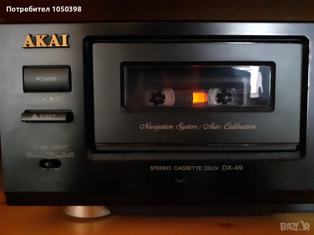 Перфектен дек AKAI DX-49- Две глави и два мотора- Японски-Като Нов., снимка 1