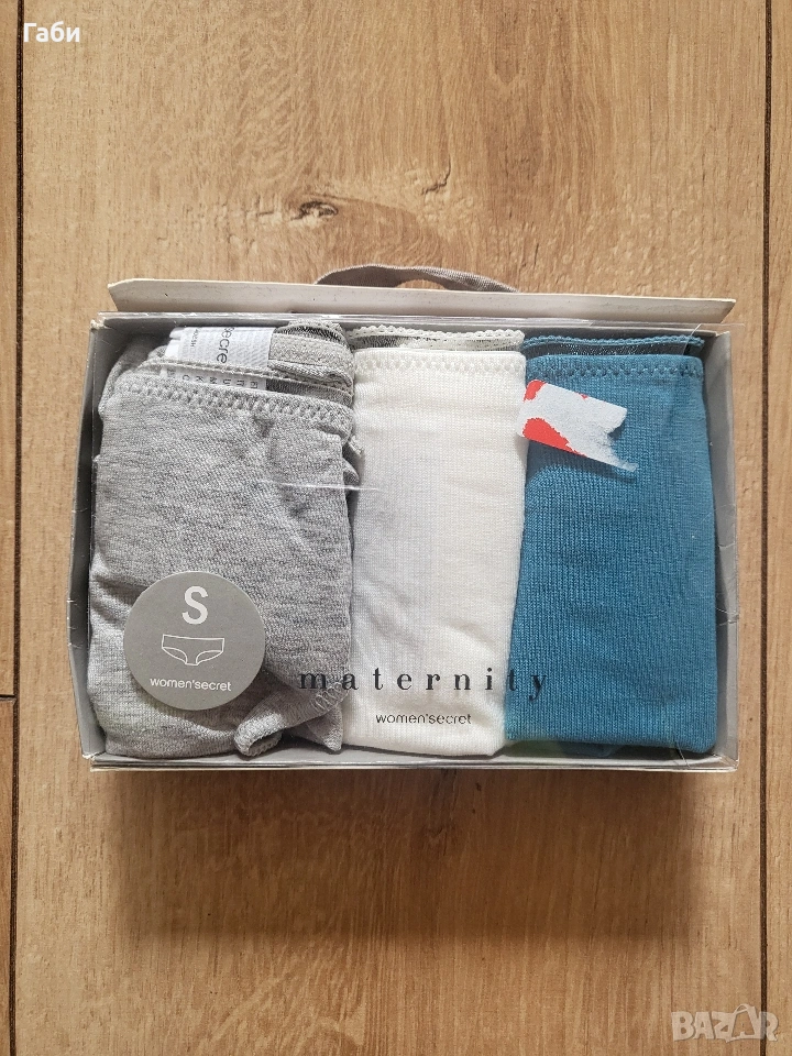 Дамски памучни бикини , снимка 1