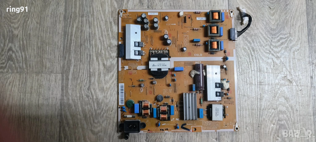 Захранване - BN44-00709A TV Samsung UE40H6400AW, снимка 1