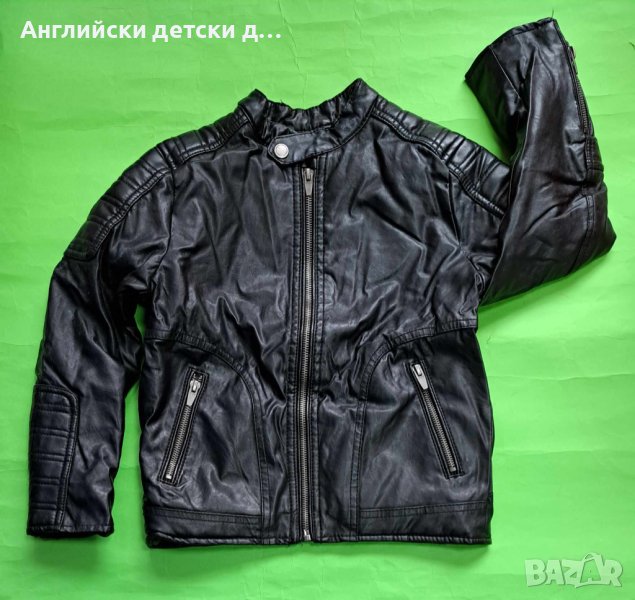 Английско детско кожено яке -ZARA, снимка 1