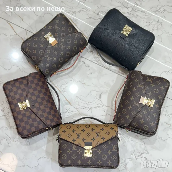 Louis Vuitton Дамска Чанта Луис Витон Код D2067, снимка 1