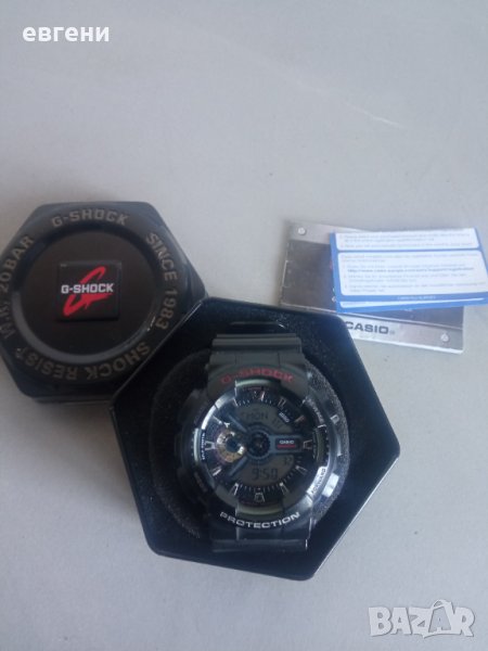 Casio G shock -GA 110, снимка 1