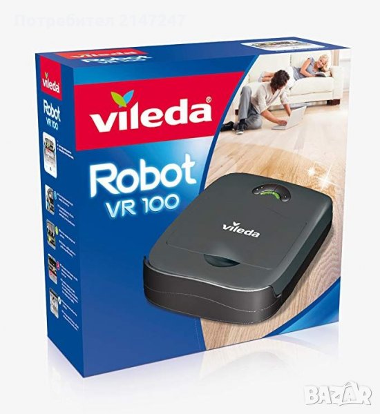 Роботизирана подочистачка vileda vr 100, снимка 1