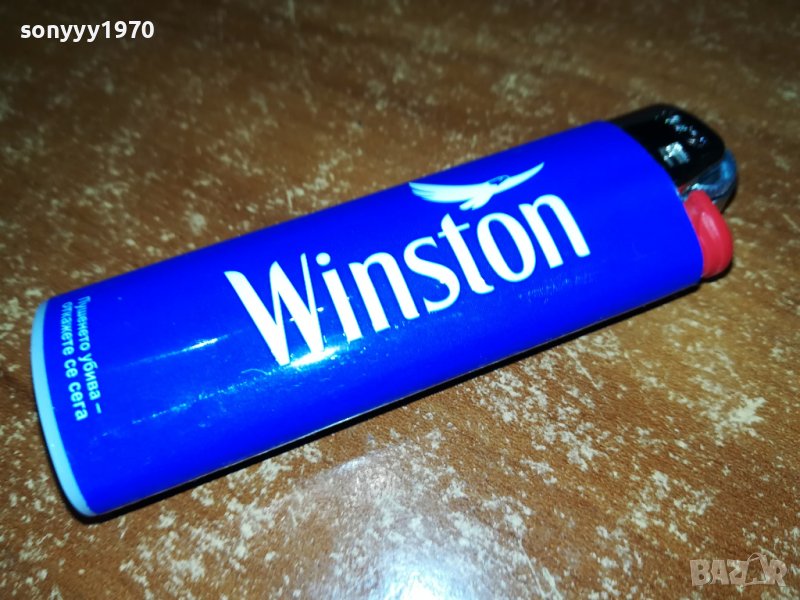 WINSTON BLUE NEW MODEL 2505222139, снимка 1