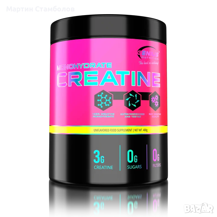 GENIUS NUTRITION Creatine Monohydrate | 400 грама, снимка 1