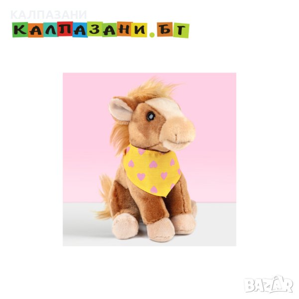 Плюшено конче с кърпа, Майли 6246, снимка 1