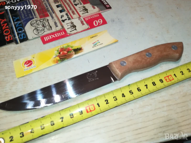 НОЖ С ДЪРВЕНА ДРЪЖКА 1807251046, снимка 1