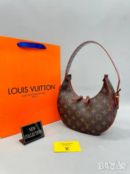 Дамски Чанти  louse vuitton, снимка 1