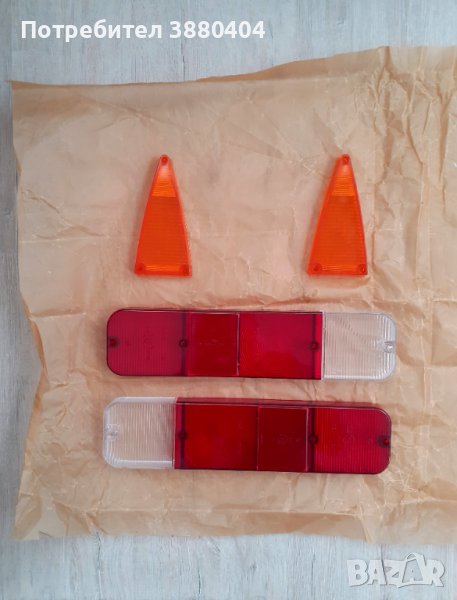 Нови стъкла за стопове и задни мигачи Москвич, снимка 1