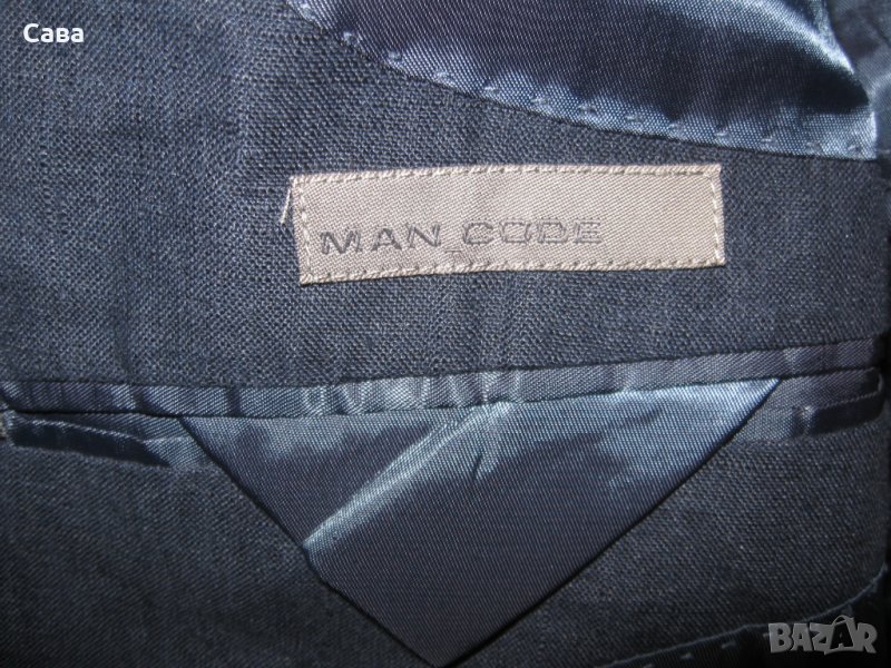 Ленено сако MAN CODE   мъжко,ХЛ, снимка 1