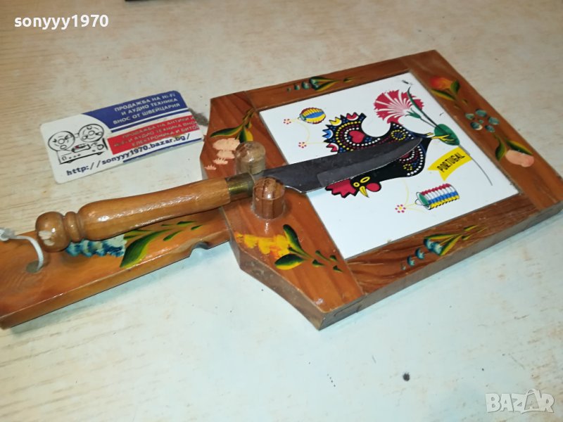 PORTUGAL-ДЪСКА С НОЖ ОТ ФРАНЦИЯ 2412231824, снимка 1