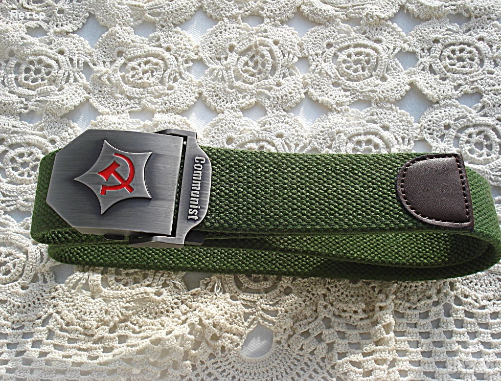 Мъжки Колан Комунист Сърп и чук, снимка 1