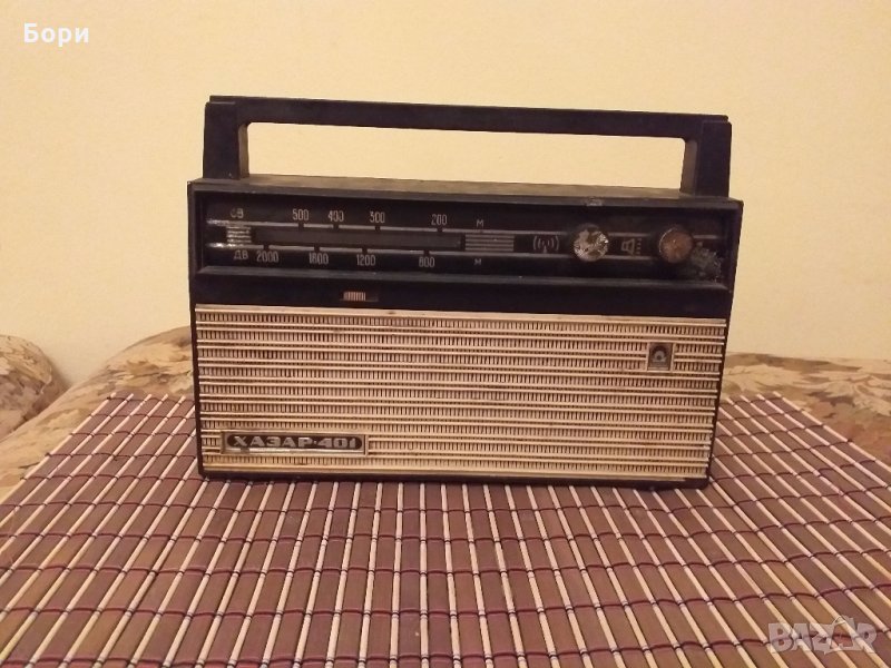 Радио ХАЗАР- 401 СССР 1971г, снимка 1