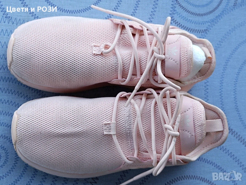 ADIDAS н34, снимка 1