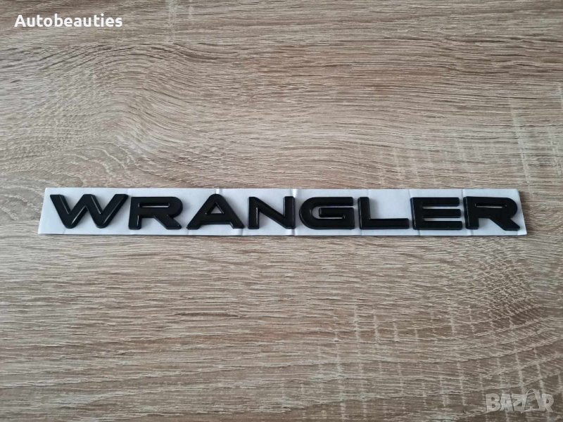 черен надпис емблема Jeep Wrangler , снимка 1