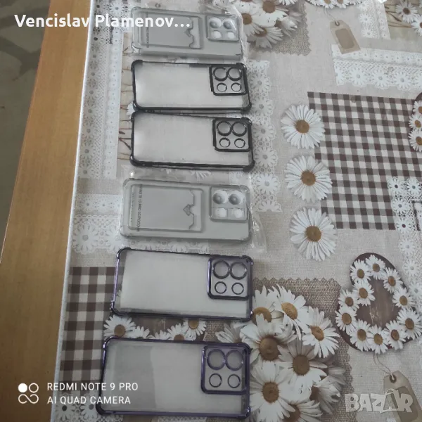 Силиконов гръб , снимка 1