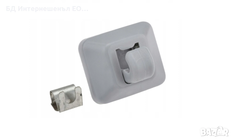 8E0857561  Държач Щипка Закопчалка за сенник, Audi, VW, Seat, Сив, снимка 1