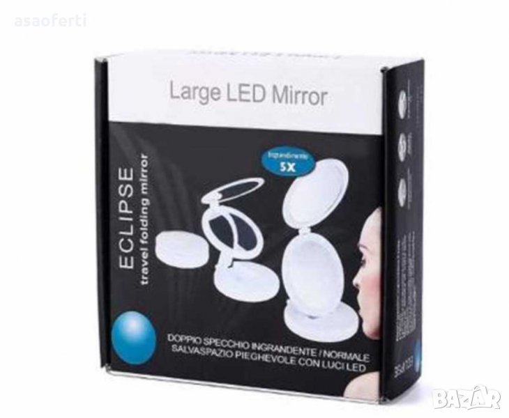 Сгъваемо LED огледало за пътуване с увеличителна лупа Large LED Mirror, снимка 1
