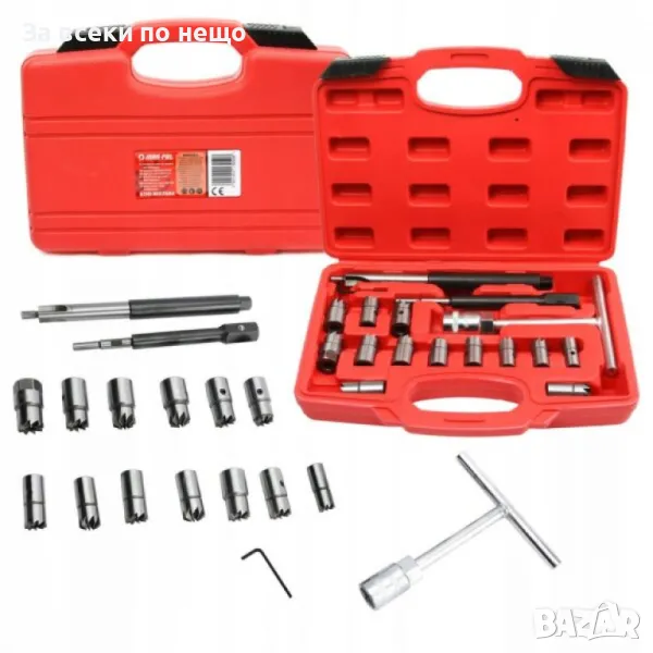 Комплект фрези за почистване на леглата на дюзи 17 части Mar-Pol, снимка 1